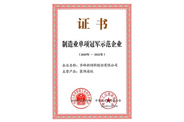 ��������VI-��Ʒ��ֵ������!