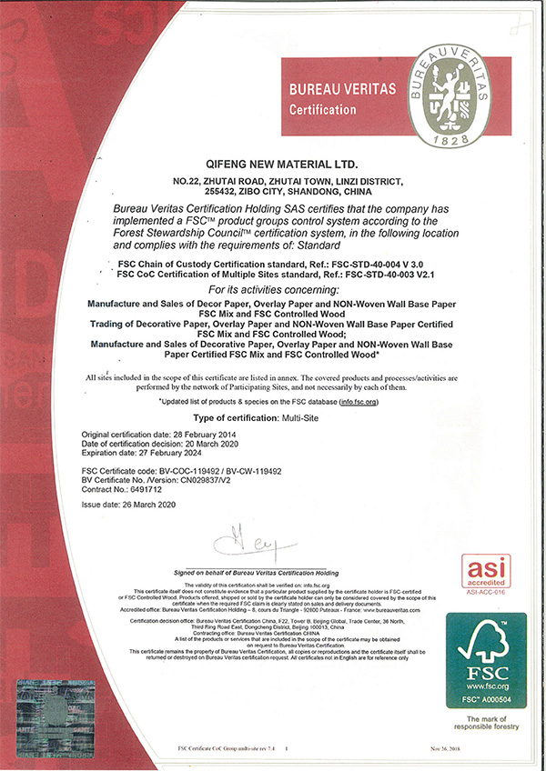 ��������VI-��Ʒ��ֵ������!