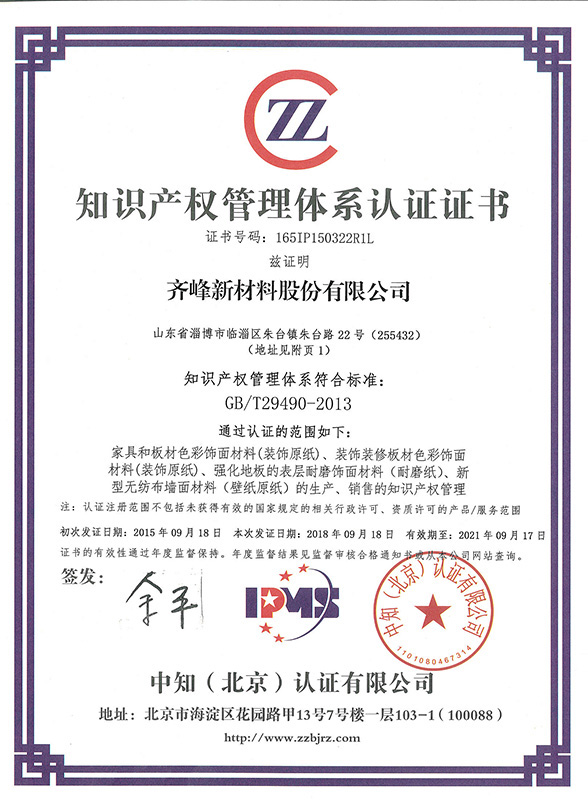 ��������VI-��Ʒ��ֵ������!