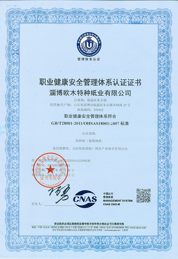 ��������VI-��Ʒ��ֵ������!