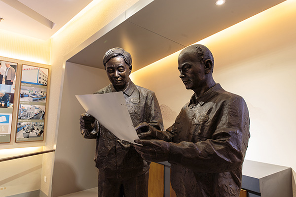 ��������VI-��Ʒ��ֵ������!