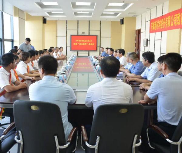 2020��9��9������˾�����¾�"������ʦ"��̸��