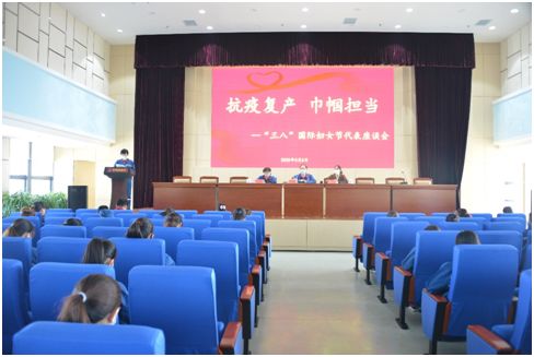 2020��3��8������˾��֯"������"��Ӣ���