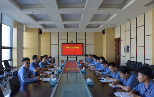 2023��8��23������˾�ٿ��߿����ķ�����