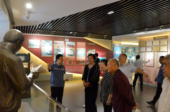 2022��9��29����������ǰ����Э��֯��Э���ݸ����ι۾�������VI��ֽ��