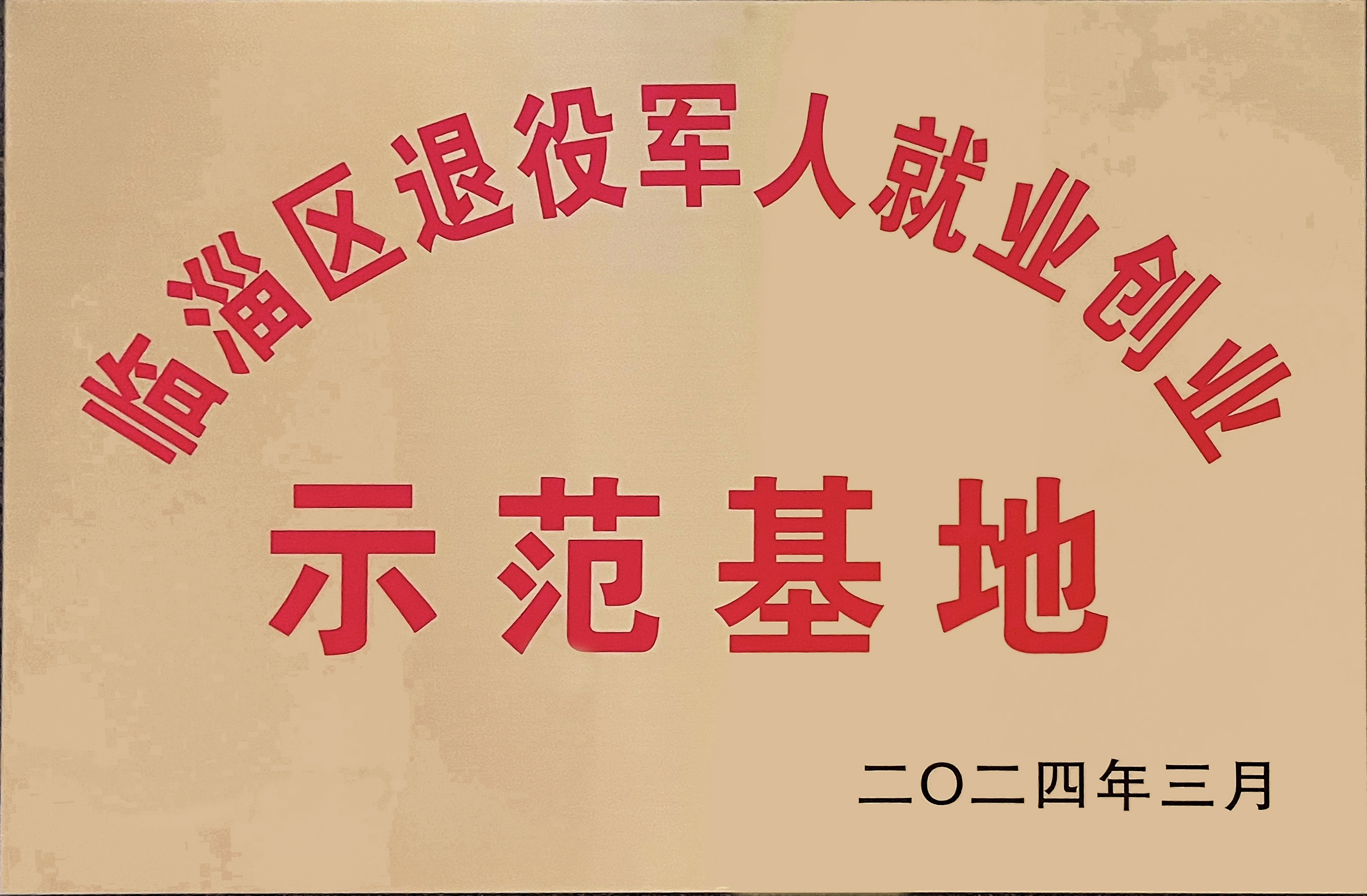 ��������VI-��Ʒ��ֵ������!