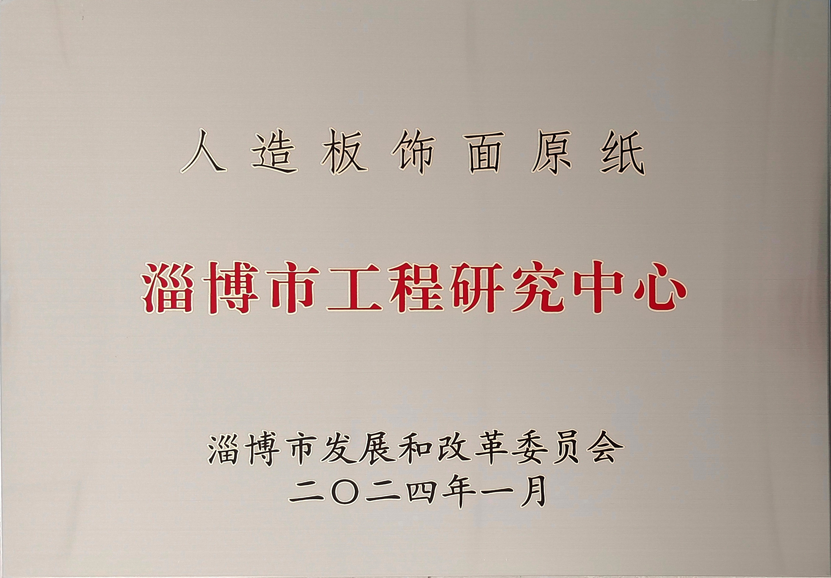 ��������VI-��Ʒ��ֵ������!