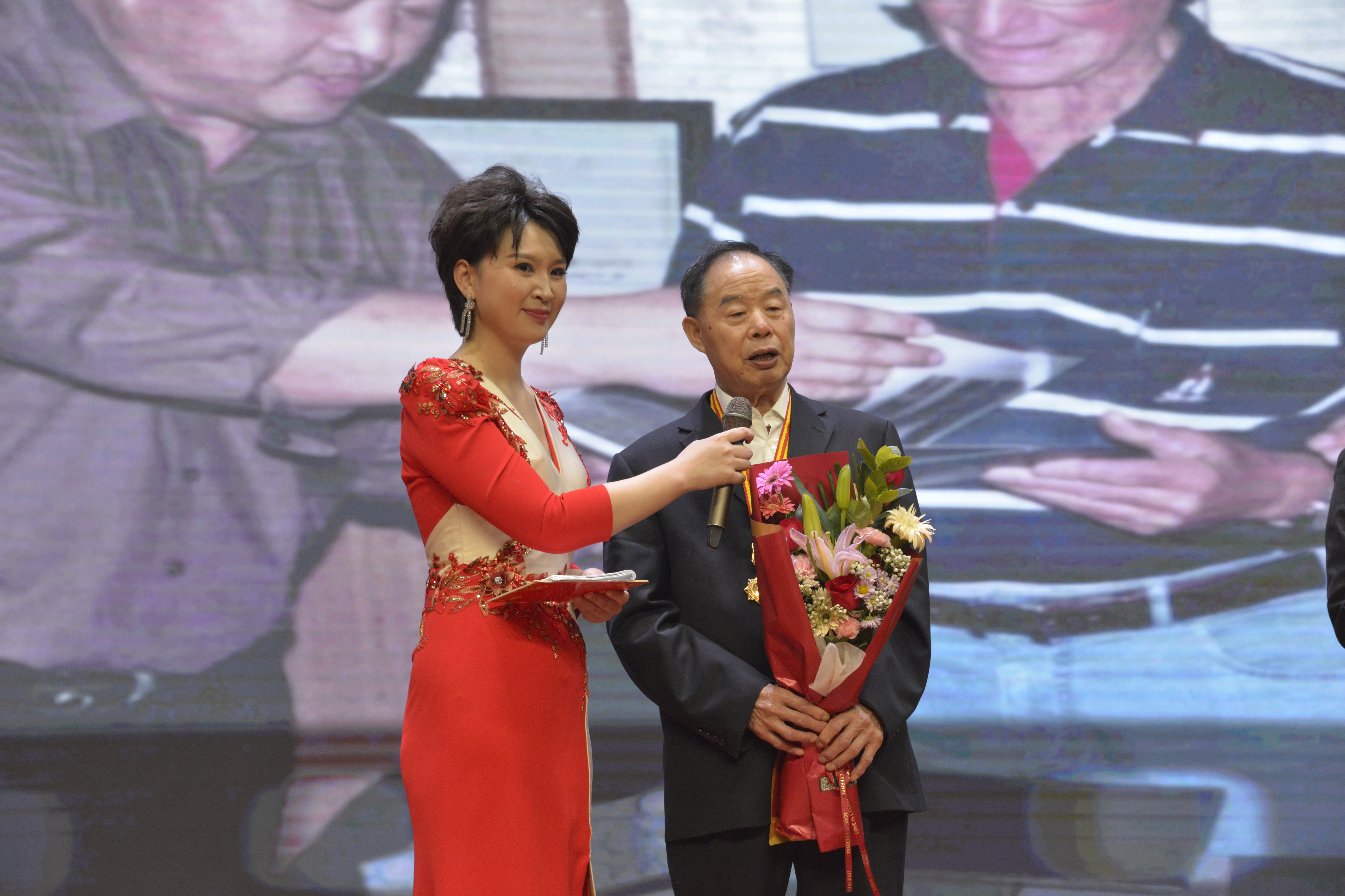 2024��4��29��ȫ���조��һ�����ѧ�嶭�³���Ϊ�Ṥ�������Ͷ������̨���ܲɷ�