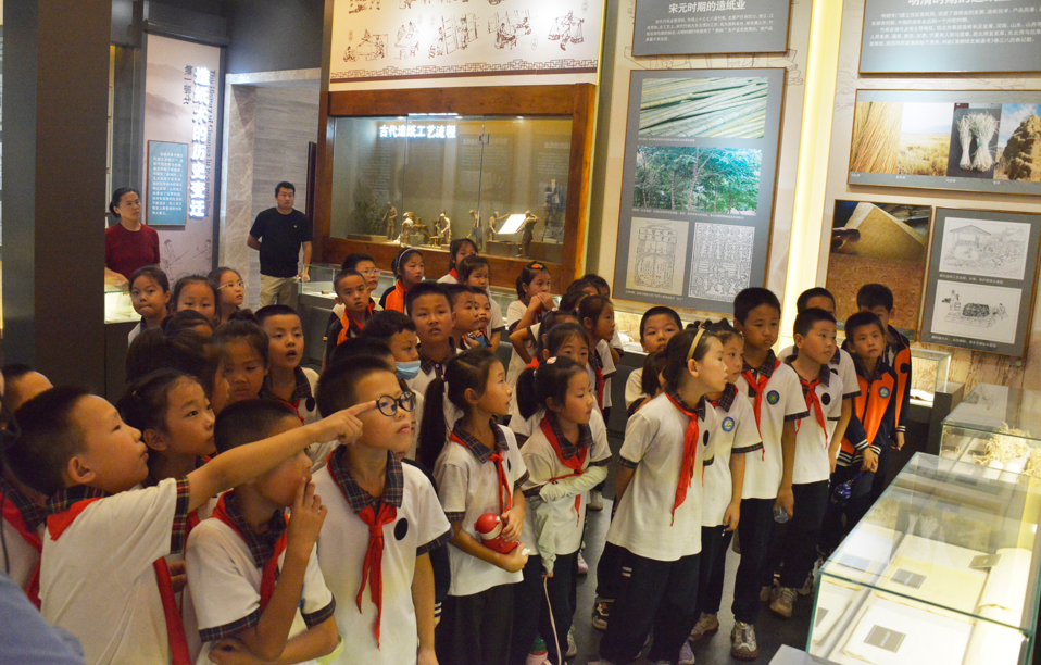 2024��9��22����̨��ѧʦ���ι۾�������VI��ֽ�����