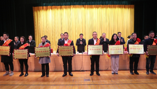 2025��2��7�չ�����������VI��˾�ٻ�����2024��ȡ�������ҵ��ҵ������