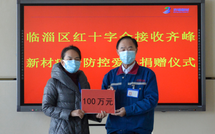 2022��3��19������������ʮ�ֻ���100��Ԫ�����¹�����